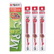 M&G 晨光 办公型子弹头通用中性笔签字水笔芯替芯0.5mm20支装 红色 MG6102