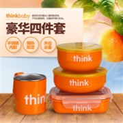 Thinkbaby辛克宝贝 婴幼儿不锈钢餐具套装   四色可选