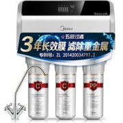 Midea 美的 MRC1583A-50G 高效反渗透净水器