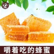 TWELVE HONEY WORKSHOP 拾贰蜜坊 蜂巢蜜 500g *2件