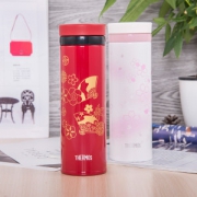 THERMOS膳魔师 不锈钢真空超轻保温杯 新款 JNY-501 *2件
