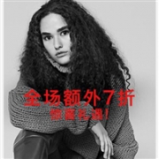 YOOX中国官网精选大牌男女款服饰鞋包惊喜礼遇