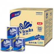 Vinda 维达 蓝色经典3层180g 卫生纸*27卷