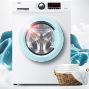 海尔（Haier） EG8012B29WI 变频滚筒洗衣机 8公斤 BLDC变频电机 消毒洗