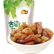 西域美农 古澈玉葡萄干500g/袋 蜜饯果干 零食小吃 新疆特产+凑单品