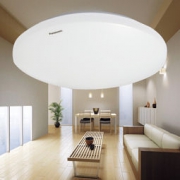 12日0点： Panasonic 松下 HHLA1041CB LED吸顶灯 11W