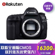 Canon 佳能 EOS 5D Mark IV 全画幅单反照相机身