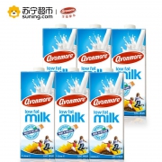 艾恩摩尔（AVONMORE）  低脂牛奶1L*6盒整箱 *3件