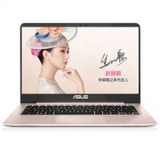ASUS 华硕 U4000UQ7200 14英寸笔记本电脑（I5-7200U 4G 256SSD GeForce 940MX 2G）