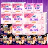 sofy/苏菲卫生巾超熟睡夜用柔棉感+弹力贴身组合91片