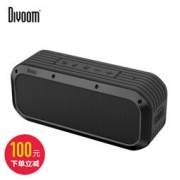 DIVOOM Outdoor 金属三防无线蓝牙便携音箱