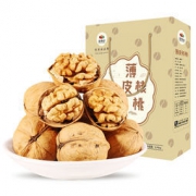 BAOZHUSHAN 宝珠山 新疆薄皮核桃 5斤礼盒装