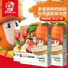 方广婴幼儿宝宝辅食米粉（180g*3盒 牛肉番茄+五谷珍宝+多维果蔬）