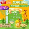Heinz 亨氏优加无盐鸡蛋营养面条 252g