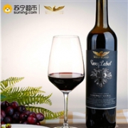 Wolf Blass 纷赋 灰牌赤霞珠设拉子干红葡萄酒 750ml *2件 +凑单品