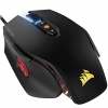 Corsair 海盗船 M65 PRO RGB FPS游戏鼠标（亚马逊美国畅销商品）