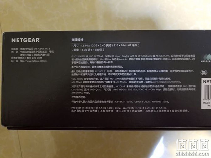 性能残暴！Netgear 网件 R8500 无线路由器入手体验