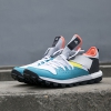 Adidas 阿迪达斯 Kolor Response Trail 联名款徒步鞋