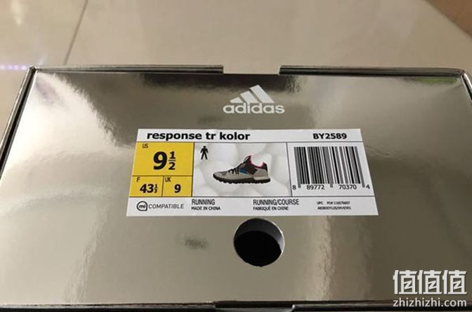 Adidas 阿迪达斯 Kolor Response Trai 联名款徒步鞋上脚