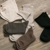 网易严选 5双装 HEATMAX男式喇叭口中筒袜 褐色+浅灰+米白+深灰+黑色
