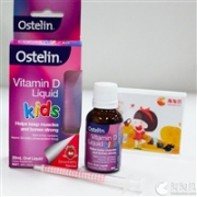 限15:00-15:20！Ostelin 儿童维生素D口服液 20ml