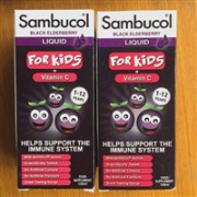 预防感冒：Sambucol 黑接骨木儿童果味营养糖浆（1-12岁） 120ml*2瓶