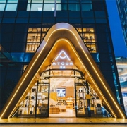 亚朵酒店全国多店1晚通用券 买券即送会员金卡