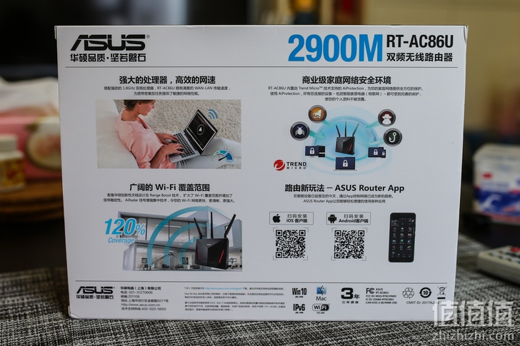 信仰到底值不值？华硕AC86U路由器