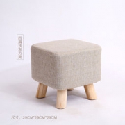 优涵家具实木布艺可拆洗多用换鞋凳 多色可选
