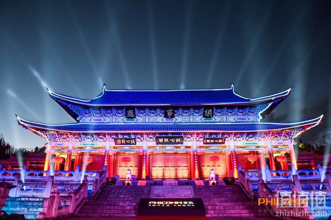 PHICOMM 斐讯 W1 智能运动手环开箱