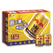 红牛 维生素功能饮料 250ml*24罐 整箱