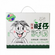 旺旺 旺仔特浓纯早餐纯牛奶125ml*20