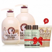 SOMANG所望 小牛奶身体乳沐浴露套装