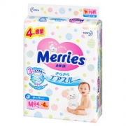 Merries 花王  婴儿纸尿裤 M *5件