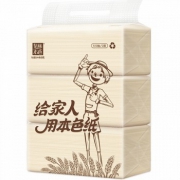 泉林本色 抽纸 环保软抽面巾纸170抽*3包*2件