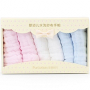 PurCotton 全棉时代 水洗纱布手帕礼盒装 25*25cm