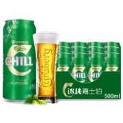 嘉士伯 冰纯啤酒 500ml*24听