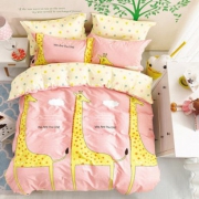 当当优品 纯棉斜纹印花四件套