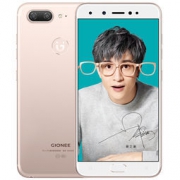 金立 S10 6GB+64GB 全网通4G手机 樱花金
