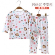 Babyprints 婴儿内衣套装 *2件