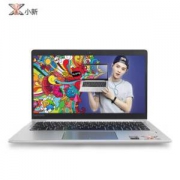 19日0点、历史新低：Lenovo 联想 小新 Air 13 Pro 13.3英寸 超轻薄笔记本电脑