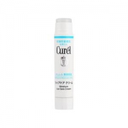 Curel 珂润 浸润保湿 润唇膏 4.2g *3件