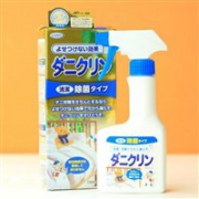 日本UYIKE防虫除螨杀菌喷雾剂250ML 蓝色杀菌型