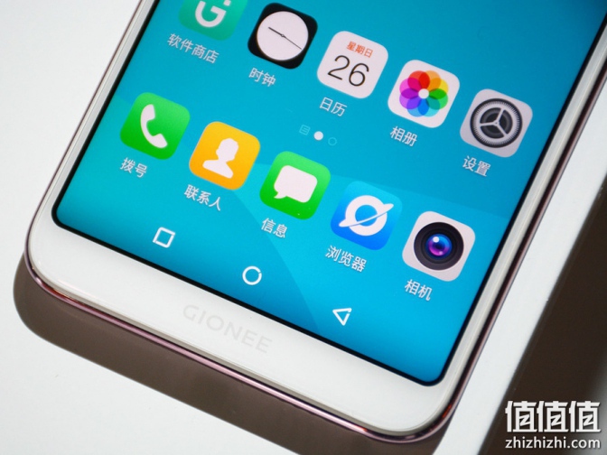金立 S11S怎么样？值得买吗？Gionee 金立 S11S 实拍及配置体验