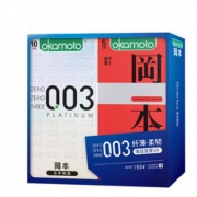 冈本003白金10片+SKIN激薄5片