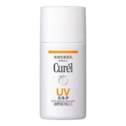 Curel 珂润 润浸保湿防晒乳 30ml *2件