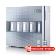 沁园 5级超滤机 QJ-UF-05E 厨房智能净水器