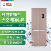 BOSCH 博世 BCD-452W(KMF46A66TI) 452升 对十字开门冰箱