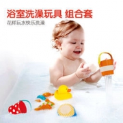 hape 吸水洗澡玩具8件套