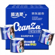 顺清柔 卫生纸成长日记4层150g有芯卷纸*30卷